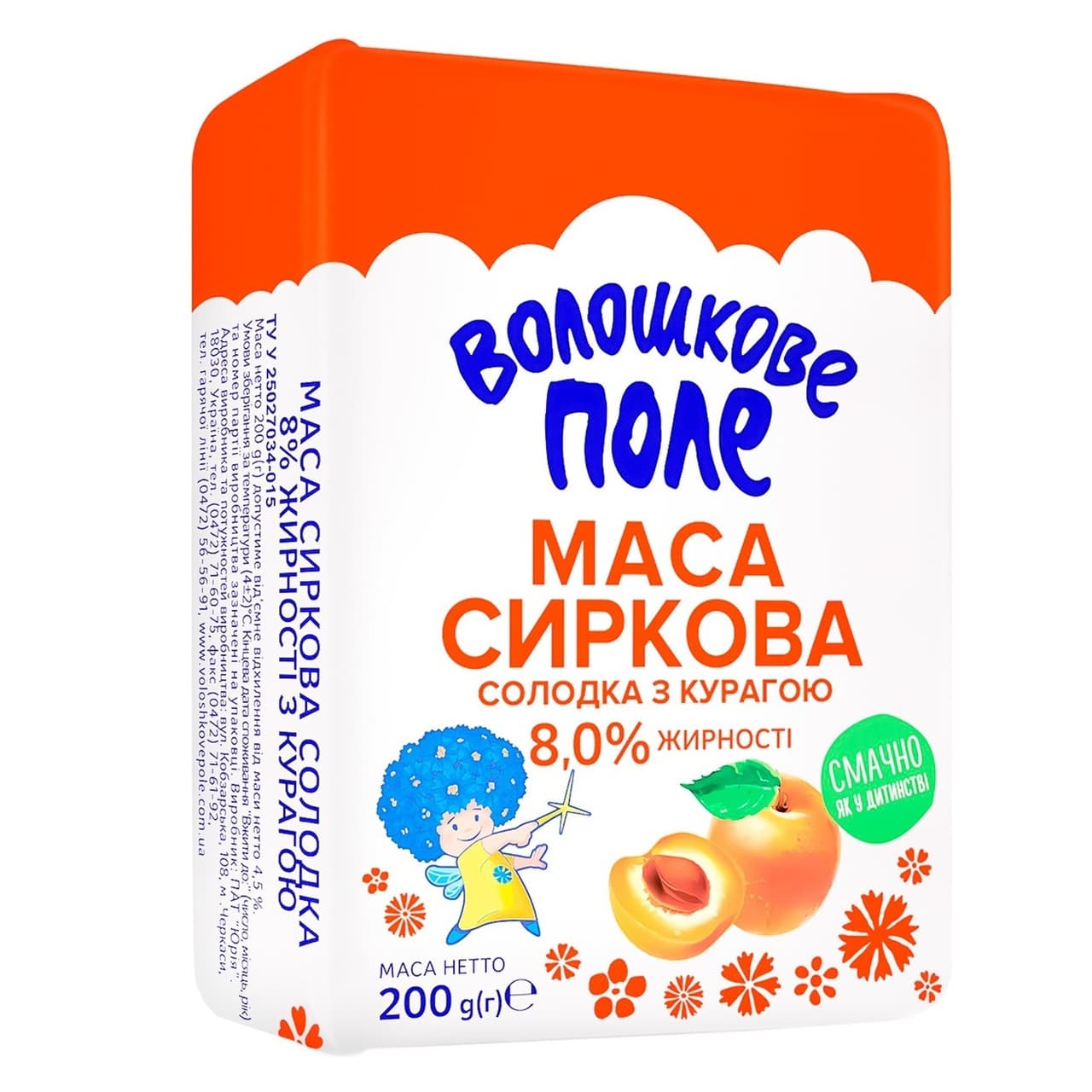 Сиркова маса Волошкове Поле Курага з ароматом ваніліну 8% 200 г - зображення 1