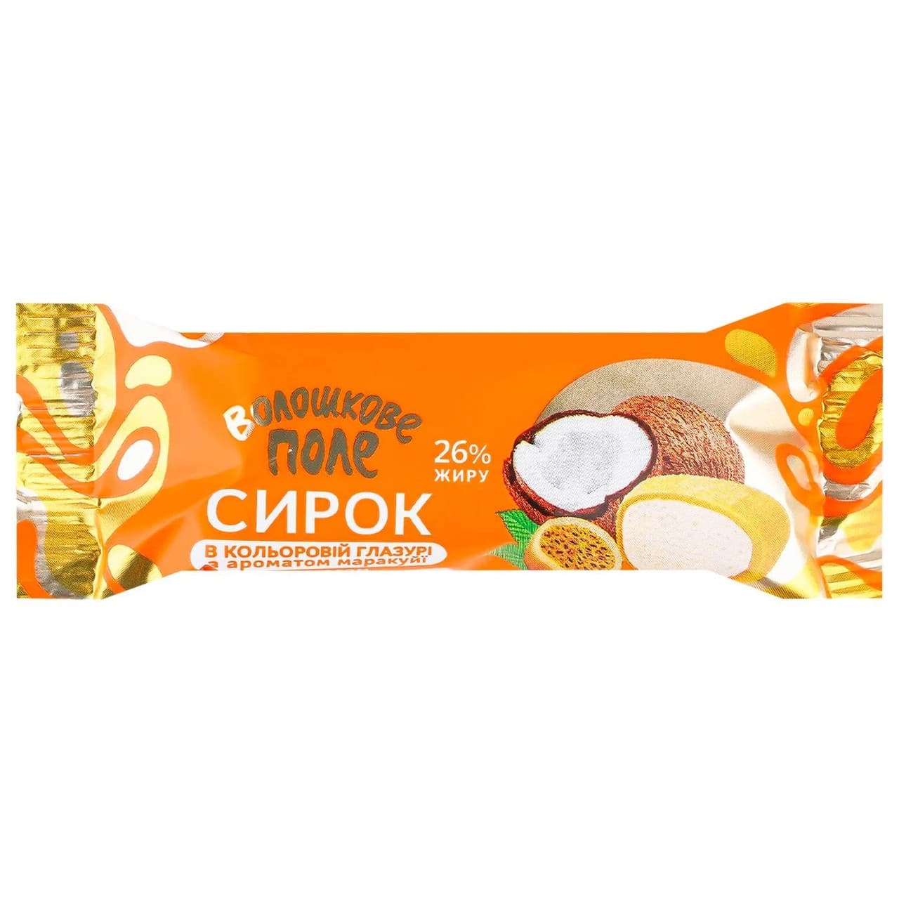 Сирок глазурований Волошкове Поле Маракуйя-Кокос у кольоровій глазурі 26% 36 г - зображення 1