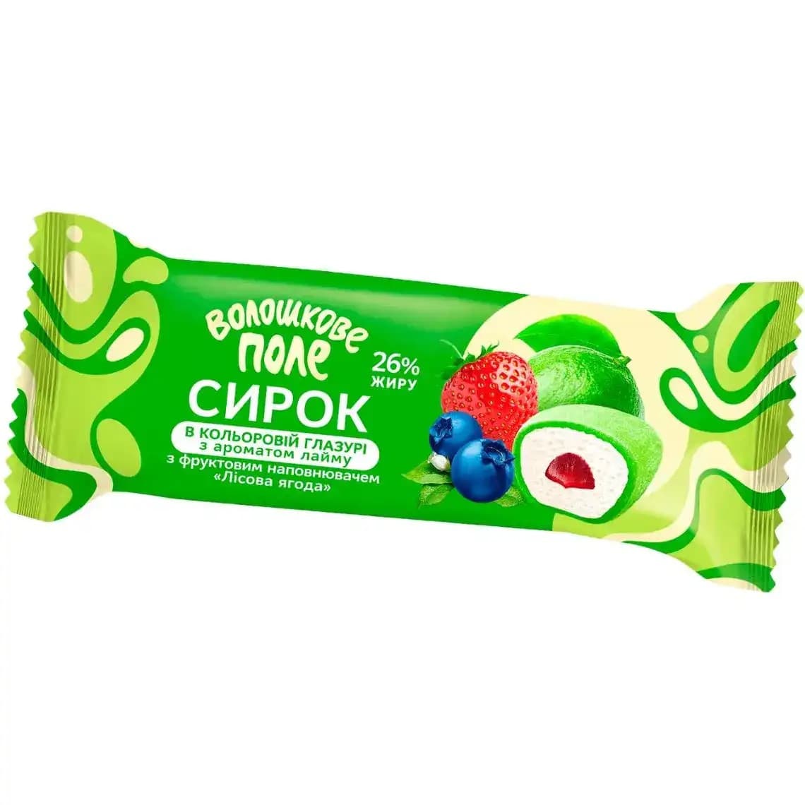Сирок глазурований Волошкове Поле Лайм-Лісова ягода у кольоровій глазурі 26% 36 г - зображення 1