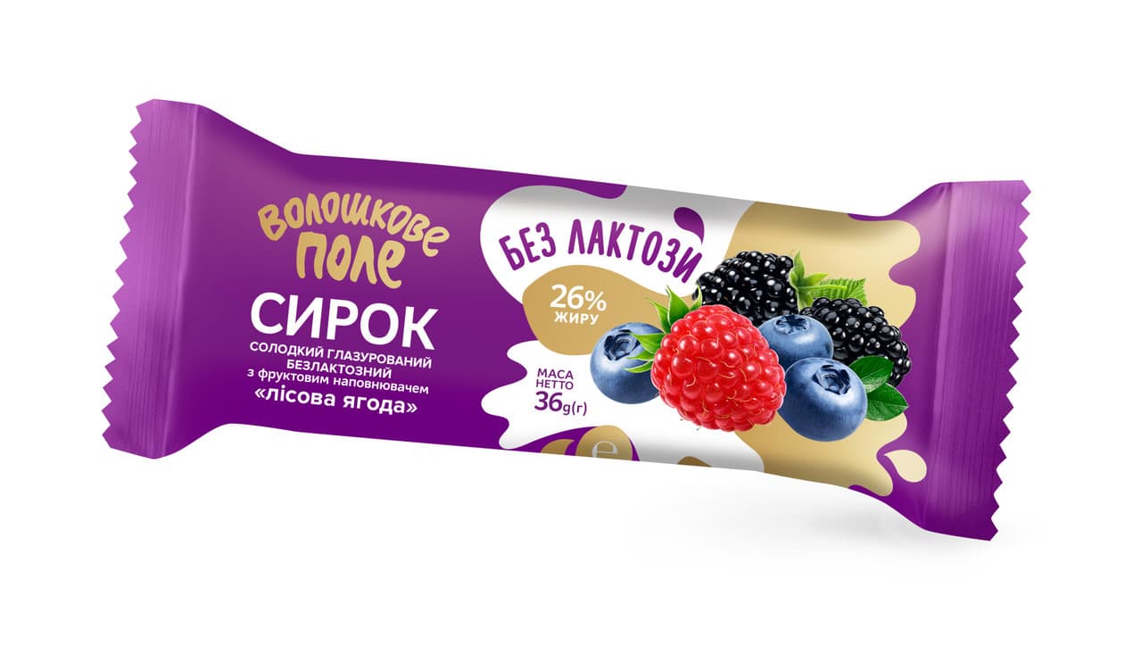 Сирок глазурований Волошкове Поле Лісова ягода безлактозний 26% 36 г