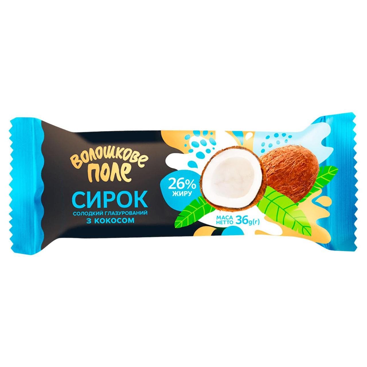 Сирок глазурований Волошкове Поле Кокос 26% 36 г 36 г - зображення 1