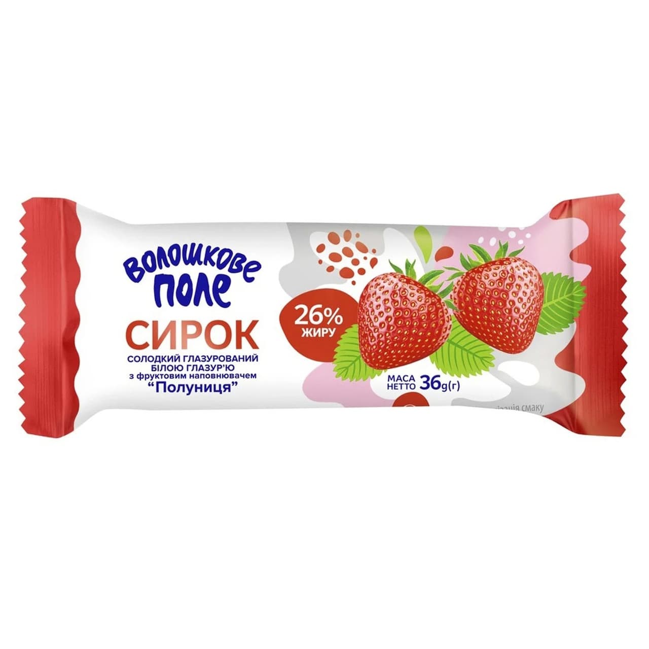 Сирок глазурований Волошкове Поле Полуниця у білій глазурі 26% 36 г - зображення 1