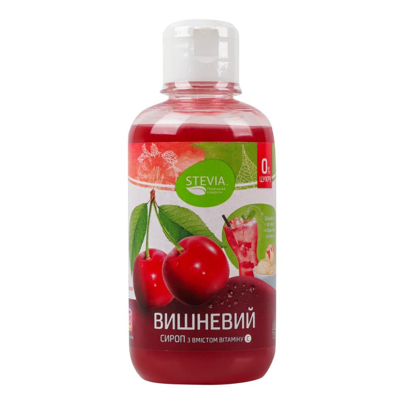 Сироп без цукру Stevia Вишня 250 мл - зображення 1