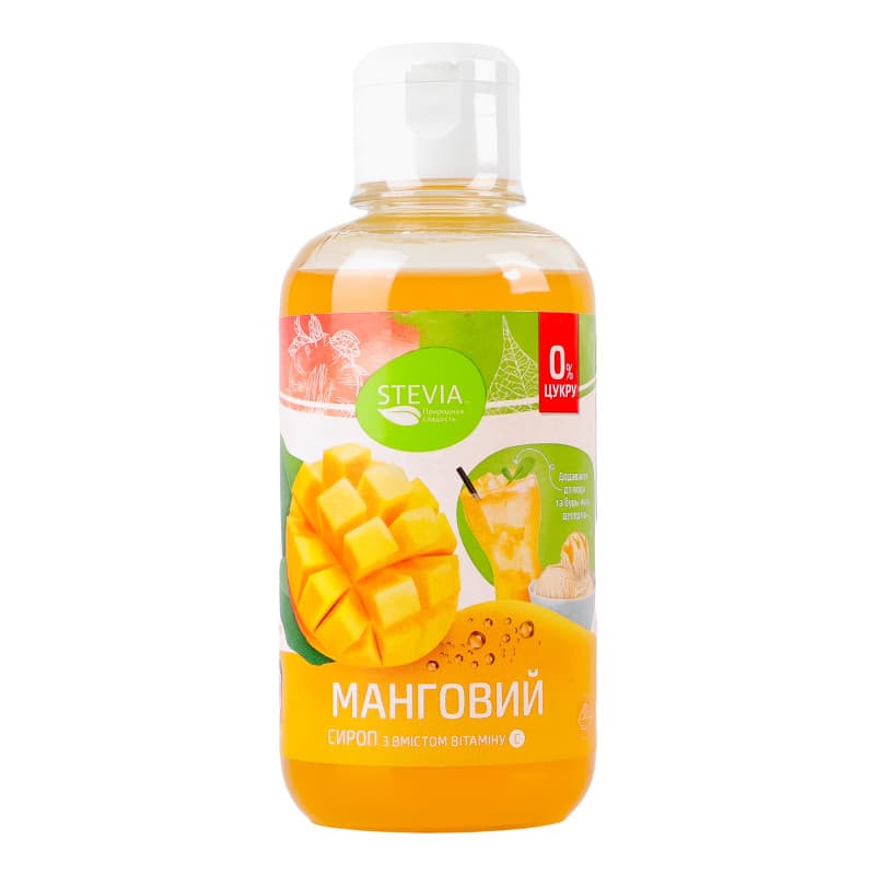 Сироп без цукру Stevia Манго 250 мл - зображення 1