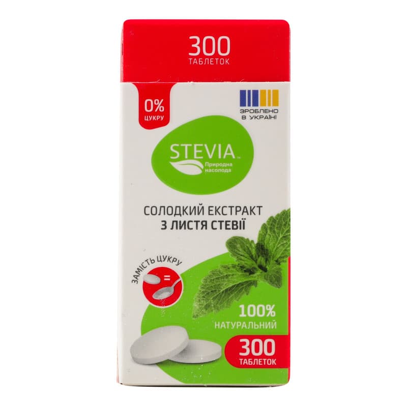 Солодкий екстракт Stevia з листя стевії 30 г 300 таблеток - зображення 1