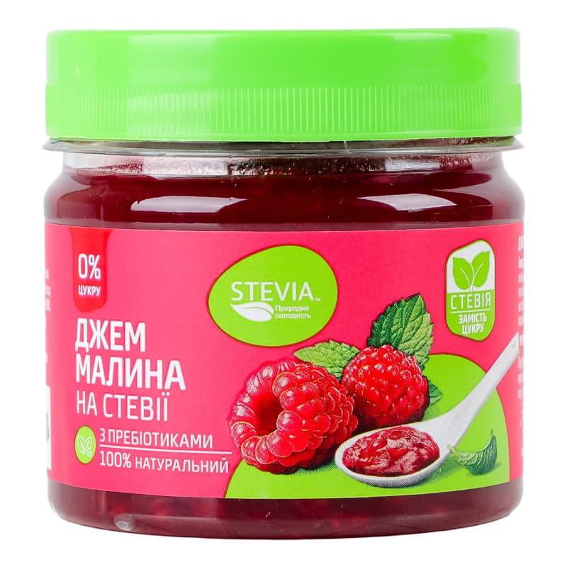 Джем без цукру Stevia Малина 180 г - зображення 1