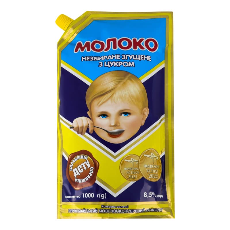 Молоко згущене Первомайський МКК 8,5% 1 кг - зображення 1