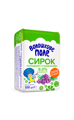 Сирок Волошкове Поле Родзинки 8% 100 г