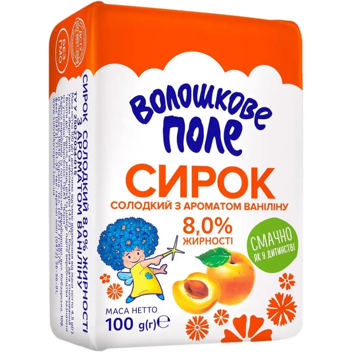 Сирок Волошкове Поле Курага з ароматом ваніліну 8% 100 г - зображення 1