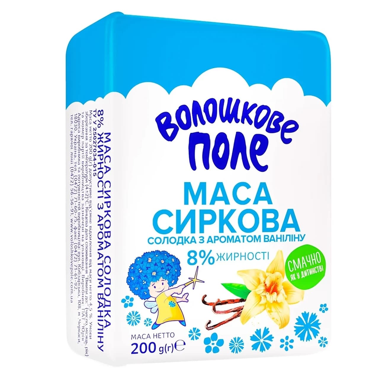 Сиркова маса Волошкове Поле з ароматом ваніліну 8% 200 г