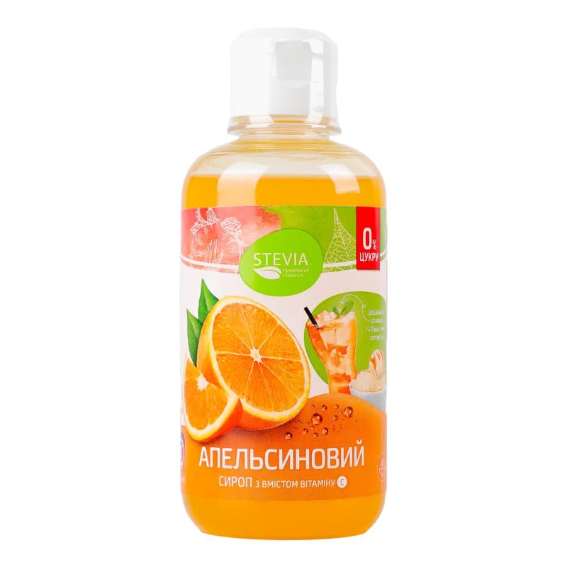 Сироп без цукру Stevia Апельсин 250 мл - зображення 1