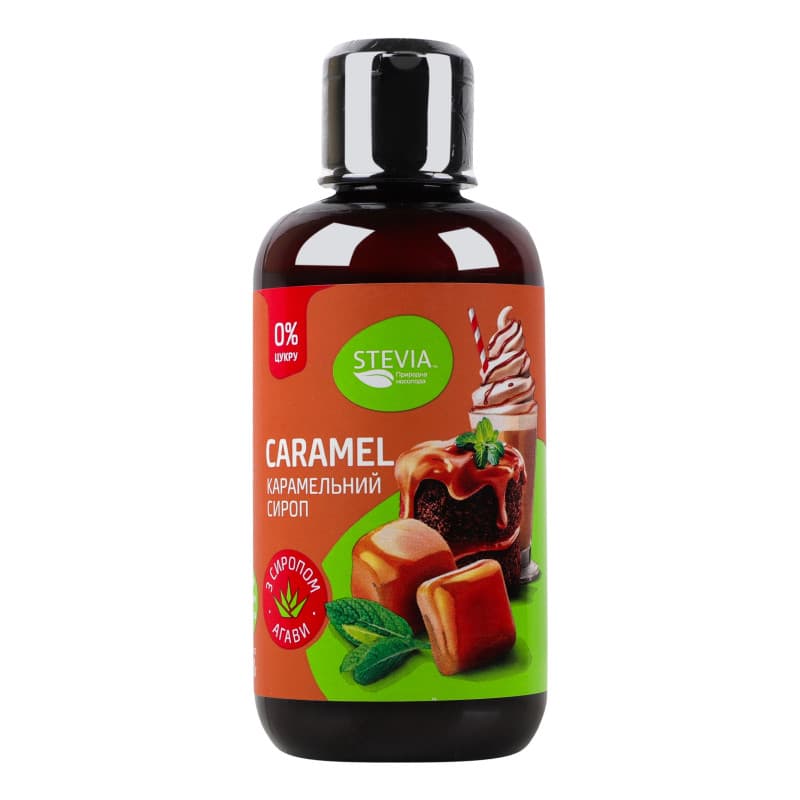Сироп без цукру Stevia Карамель 250 мл